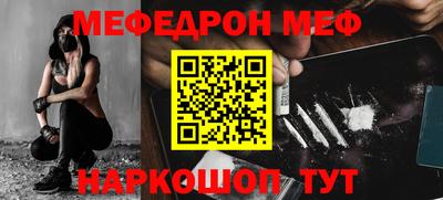 сатива Нальчик