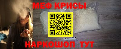 сатива Нальчик