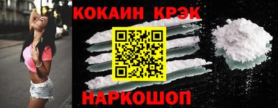 прущие грибы Нарткала