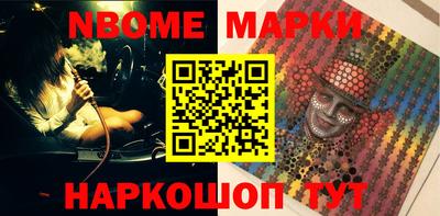 прущие грибы Нарткала