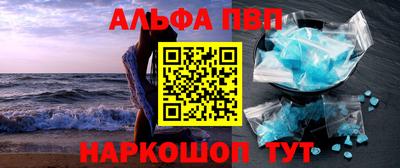 прущие грибы Нарткала