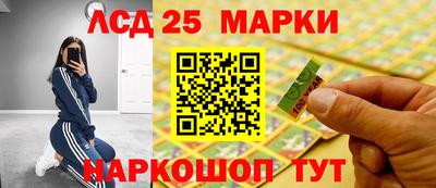 прущие грибы Нарткала