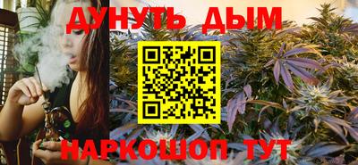 прущие грибы Нарткала