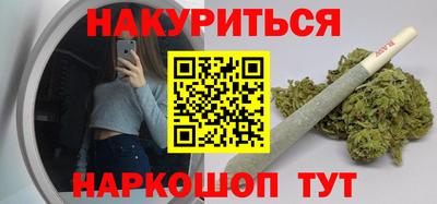 прущие грибы Нарткала