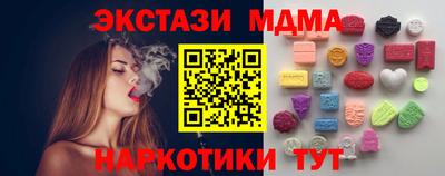 прущие грибы Нарткала