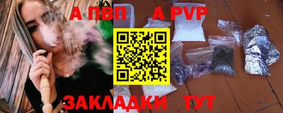 прущие грибы Нарткала