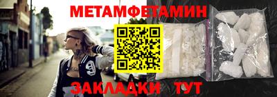 прущие грибы Нарткала