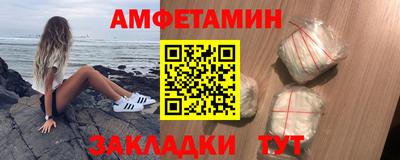 прущие грибы Нарткала