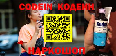 прущие грибы Нарткала
