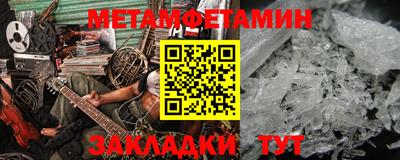 прущие грибы Нарткала
