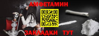 прущие грибы Нарткала