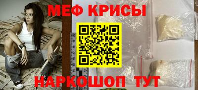 прущие грибы Нарткала