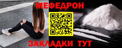 прущие грибы Нарткала