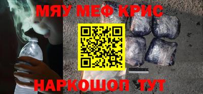 прущие грибы Нарткала