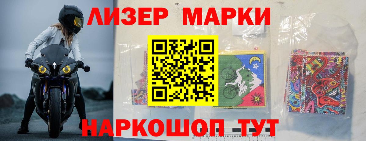 LSD-25 экстази  Вход с VPN  ЛСД экстази кислота  Тула  Лсд 25 экстази кислота 